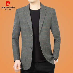 ピエール・カルダン(pierre cardin) メンズスーツ | 通販・人気 