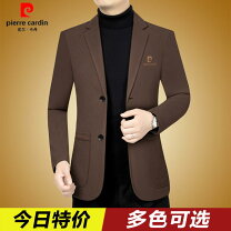 楽天市場】スーツ（ブランドピエールカルダン）（スーツ・セットアップ 
