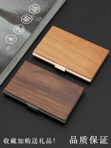 y @\ z@J[hP[X@U[ h z_[ Y fB[X rWlX nCGh J[h {bNX XeX J[hz_[ I |[^u ؐ