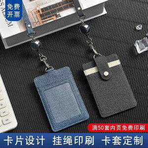 y @\ z@J[hP[X@EHbg @\    ID J[hz_[  C[ z obW ANZX Rg[ w LpX 킢 }` J[h ی 