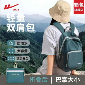 Lvpi ΂ ^  bN@AEghA@s EHA[ obN pbN fB[Xe y s oR |[^u ܂肽 AEghA XN[ obO Y