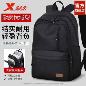 Lvpi ΂ ^  bN@AEghA@s Xtep obN pbN Y sp fB[X Ye 2025N XN[ obO j̎q w