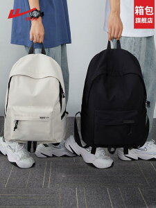 Lvpi ΂ ^  bN@AEghA@s Warrior 2025 XN[ obO Y bN w sp y w Z 