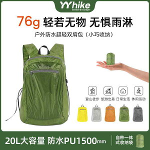 Lvpi ΂ ^  bN@AEghA@s YYhike y obN pbNe obO s |[^u ܂肽 h pbN nCLO jp