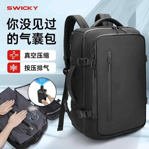 Lvpi ΂ ^  bN@AEghA@s SWICKY ^ k obN pbN 2025Ne @\ GA obO s rWlX