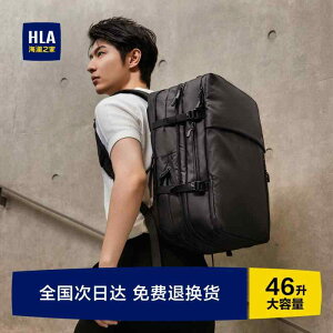 Lvpi ΂ ^  bN@AEghA@s HLA / Hailan Home _u V_[ Rs[^[ obN pbN Y rWlX ʋ W[ yʑe s j