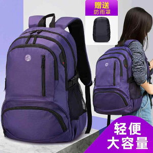 rWlX bN h ʋ ʊw y bN@obO@AEghA bN fB[X sp s obO Ye y h w Z ʊwp