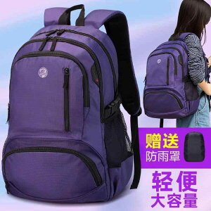 rWlX bN h ʋ ʊw y bN@AEghA@s bN fB[X sp s obO Ye y h w Z ʊwp