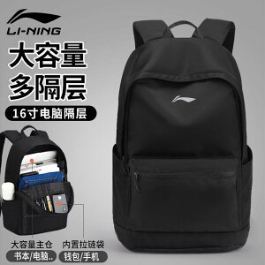 rWlX bN h ʋ ʊw y bN@AEghA@s Li Ning obN pbN YV o w Z w ʊwp obO pe sp X|[c W[