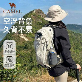 ビジネス リュック 防水 通勤 通学 軽量 リュック　アウトドア　旅行 キャメル マウンテン ハビタット アウトドア 登山 バッグ大容量 旅行 バック パック ハイキング 男女兼用