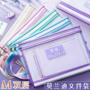 fB[XobO Y 킢  g[gobO@LoX@t@C Ȗ  t@C obO t@Xi[ t  dwe w A 4  bV eXg p [ t