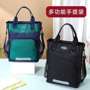 fB[XobO Y 킢  g[gobO@LoX@t@C wp nhobO ubN obO Wbp[ t  w w Zpe eXg p [