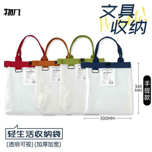 fB[XobO Y 킢  g[gobO@LoX@t@C Wuji WY V[Y gїp [ obO Vv e  h m  p 킢 ֗ eXg p