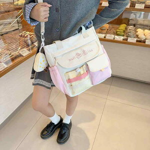 fB[XobO Y 킢  g[gobO@LoX@t@C 킢 e NX {fBobO q Z NX Ruiying |[^u iC ƒ t obO