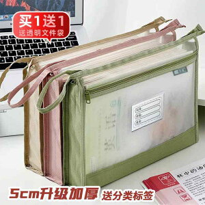 fB[XobO Y 킢  g[gobO@LoX@t@C wp t@C obO  Ȗ  A 4 bV  eXg p [ t@Xi[ t w p n