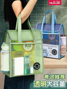 fB[XobO Y 킢  g[gobO@LoX@t@C Huajie wp ubN `[^O obO  nhobOe t@C tbv Wbp[  b