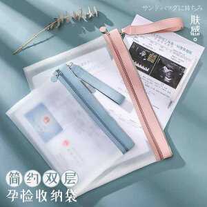 fB[XobO Y 킢  g[gobO@LoX@t@C Dw N f   t@C obO [ tH_[ Dwp pbP[W DP   a 4 N` nh