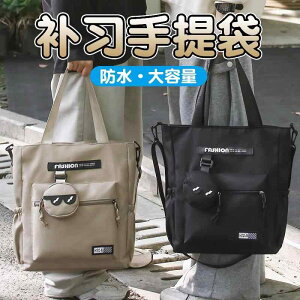 fB[XobO Y 킢  g[gobO@LoX@t@C w Z K K g Ye V_[ bZW[obO