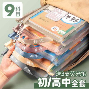 fB[XobO Y 킢  g[gobO@LoX@t@C Ȗ  obO wp hLg |[^u Wbp[ t  we ubN Z  bV