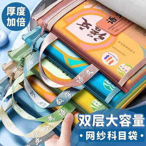 fB[XobO Y 킢  g[gobO@LoX@t@C  dw a 4 bV Ȗ  obO t@C [ w t@Xi[ t gїp  w ubN  