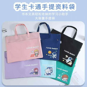 fB[XobO Y 킢  g[gobO@LoX@t@C A 4 LoX nhobO  obO t@Xi[ t qp wK 킢 w ubN eXg p 