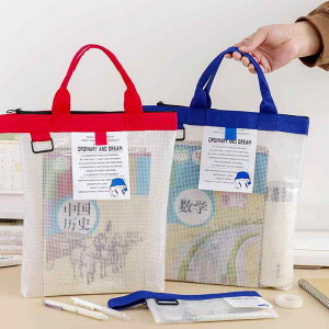 fB[XobO Y 킢  g[gobO@LoX@t@C eʂ [ obO  nhobO  Wbp[ t@C Vv w p gїp eXg 