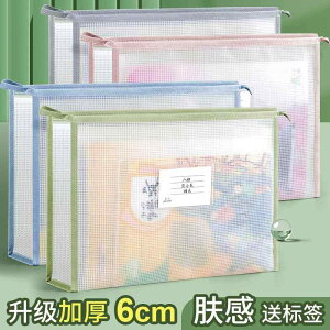 fB[XobO Y 킢  g[gobO@LoX@t@C e a 4 t@C obO   eva Wbp[ ^Cv g   w wK eXg p   