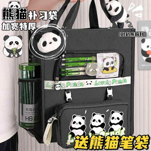 fB[XobO Y 킢  g[gobO@LoX@t@C   p_ ƒ t obO wp 莝 ubN w qp j̎q LoX A[g o