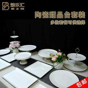 CeA  Lb`pi ƒp G v[g@M@gC a fU[g e[ufR[V EFfBO fBXvC X^h [sA eB[uCN R[