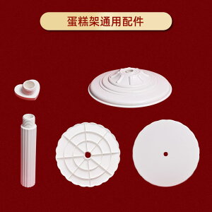 CeA  Lb`pi ƒp G v[g@M@gC  EFfBO vX`bN P[L X^h ANZT[ w X^h v[g  lW x[X ⋭