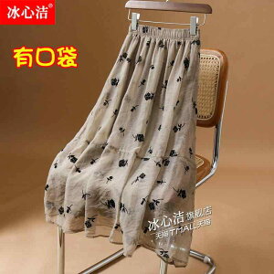 ԕXJ[gӂ nt LC JWA ԕ@XJ[g@fB[X  tbLO t[I[ KU XJ[g fB[X  2025 X[ O K[[