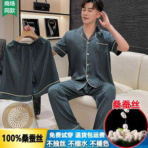  ɗD K Y@pW}@㉺ }x[ VNpW} Y X[s[X     X[c 傫TCY VN z[  j