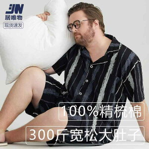  ɗD K Y@pW}@㉺  pW} Y 傫TCY   V[g pc 200  ƒ  傫 TCY 100 %