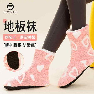 \bNX ₦h~ ₦ hC \bNX@C@Jo[ lp tA \bNX ~ N  j̎q ̎q q H~ g u[c   C ƒp