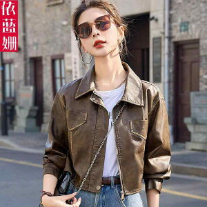 ؍ WPbg  ꂢ Vu ̌^Jo[ fB[X@R[g@WPbg U[WPbg p 2025 X^CbV g oCN V[g gbv S TCY