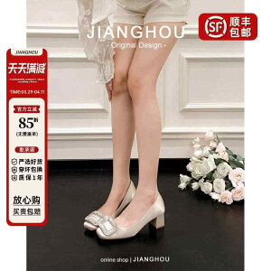 EFfBO V[Y  pvX LL nCq[@V[Y@fB[X V[vXL V[Y ] @ M fB[X nCq[ 2024 H  Te CXg[ `C