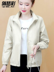 ؍ WPbg  ꂢ Vu ̌^Jo[ fB[X@R[g@WPbg H~ fB[X EChu[J[ X^C ƒ WPbg J[fBK gbv 