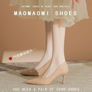 EFfBO V[Y  pvX LL nCq[@V[Y@fB[X p k[h nCq[ 2025 tH 3 cm ɂ pegU[ |CebhgD VO V[