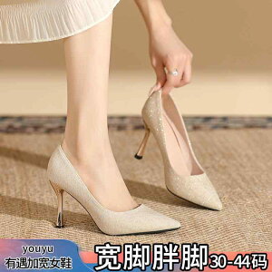 EFfBO V[Y  pvX LL nCq[@V[Y@fB[X L t` hX  C 傫TCY 41 ` 43  L   XeBbg q[  n