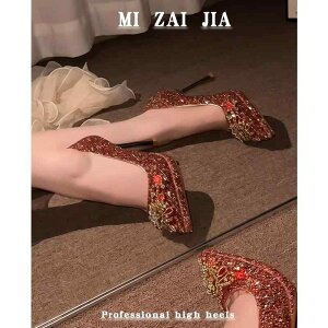 EFfBO V[Y  pvX LL nCq[@V[Y@fB[X Mizijia  nCq[ p 2025 tH XeBbg NX^ EFfBO bh V[Y u