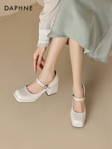 C r ₷ EGfBOV[Y uC_V[Y nCq[@V[Y@fB[X Daphne tX uC_EFfBO V[Y fB[X C 2024 nCq[ 