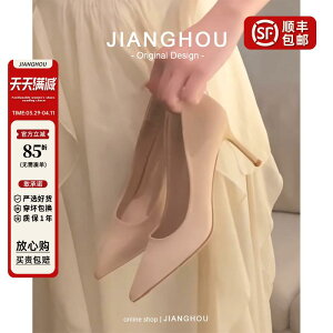 C r ₷ EGfBOV[Y uC_V[Y nCq[@V[Y@fB[X Jianghou EFfBOhX EFfBOV[Y p 2024 uC_ V[Y XeB