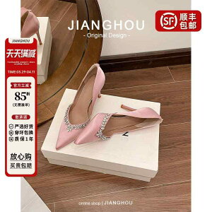 C r ₷ EGfBOV[Y uC_V[Y nCq[@V[Y@fB[X ]  EFfBO nCq[ ԉ C EFfBOhX  ꂳɂ 