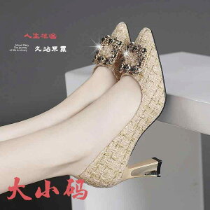 C r ₷ EGfBOV[Y uC_V[Y hX@p[eB[@fB[X  i fB[XVO V[Y t  H CXg[ XNGAobN |C