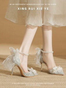 C r ₷ EGfBOV[Y uC_V[Y hX@p[eB[@fB[X p[{ nCq[ C  18 l   ɂ  tFA[ Ԃ 