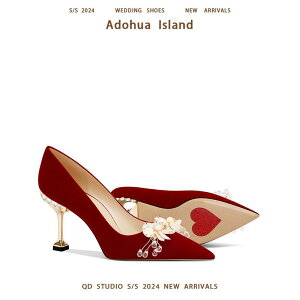 C r ₷ EGfBOV[Y uC_V[Y hX@p[eB[@fB[X C EFfBOhX EFfBOV[Y uC_ V[Y nCq[  