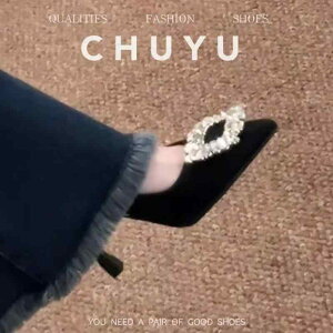 C r ₷ EGfBOV[Y uC_V[Y hX@p[eB[@fB[X 2025N t` CXg[ XNGAobN [N nCq[ XJ[g t ub