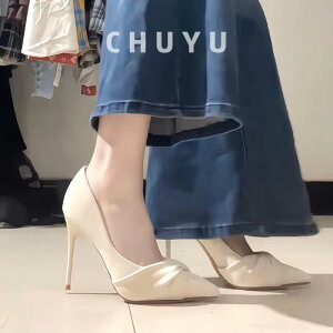 C r ₷ EGfBOV[Y uC_V[Y nCq[@V[Y@fB[X t` x[W j[ X^C tFA[ 2024 nCq[ fB[X {E mbg