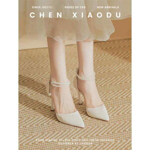 C r ₷ EGfBOV[Y uC_V[Y nCq[@V[Y@fB[X tH VO V[Y N[Yh gD T_ fB[X EFfBOV[Y 