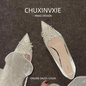 C r ₷ EGfBOV[Y uC_V[Y nCq[@V[Y@fB[X tX Te nCq[ fB[X XeBbg EFfBOV[Y ԉ 